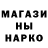 ГАШ Premium Erddd End