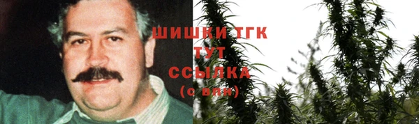 ПСИЛОЦИБИНОВЫЕ ГРИБЫ Абинск