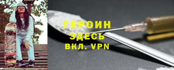 Альфа ПВП Абдулино