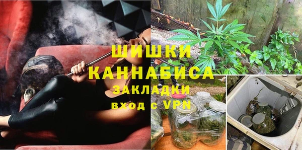 дистиллят марихуана Наволоки