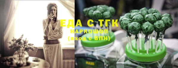 меф VHQ Абаза