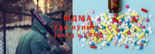 ПСИЛОЦИБИНОВЫЕ ГРИБЫ Абинск