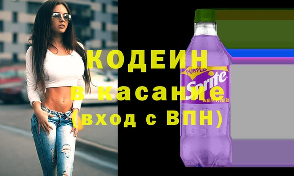 ПСИЛОЦИБИНОВЫЕ ГРИБЫ Абинск