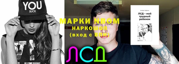 меф VHQ Абаза