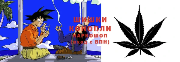 меф VHQ Абаза