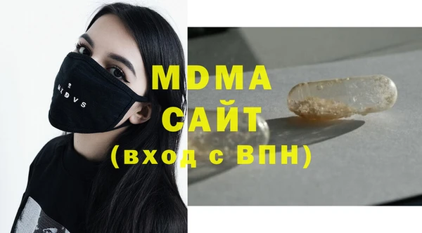 спиды Алексин