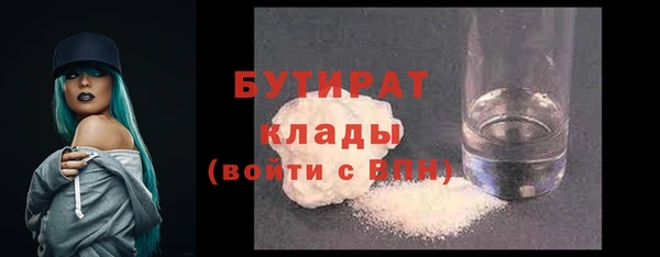 MDMA Надым