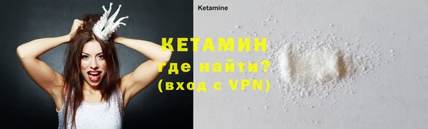 ПСИЛОЦИБИНОВЫЕ ГРИБЫ Абинск