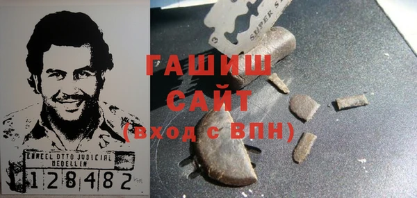 Альфа ПВП Абдулино