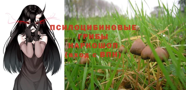 меф VHQ Абаза