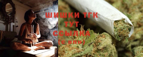 каннабис Алексеевка