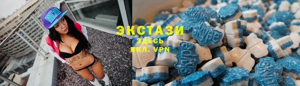 ПСИЛОЦИБИНОВЫЕ ГРИБЫ Абинск