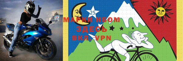 МДПВ Навашино