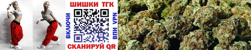 Каннабис THC 21% как найти закладки Приволжск